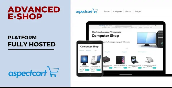 Advanced e-shop AspectCart