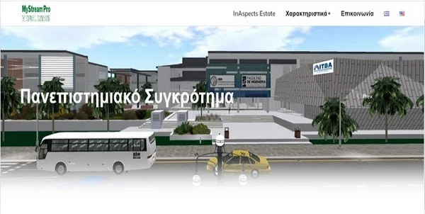 University Campus in 3D